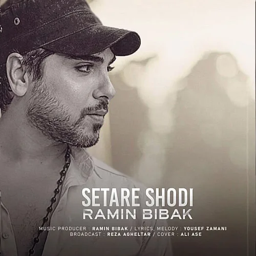 Setare Shodi - Ramin Bibak